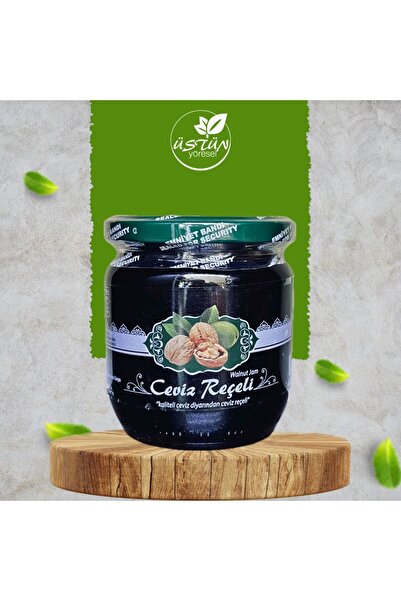 ÜSTÜN YÖRESEL Adilcevaz Ceviz Reçeli 450 gr