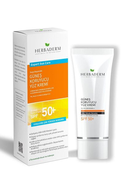 Herbaderm 75 مل كريم الوجه الواقي من الشمس بمعامل حماية 50 SPF