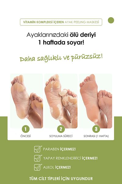 PRETTYSKIN قناع القدمين المرطب المضاد للتشققات والتقشير، 3 عبوات