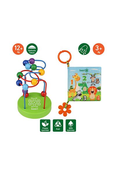 Been My First Rustle Activity Book + Suction Cup Coordination Toy Set