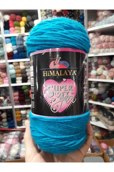 Himalaya Super Soft Yarn 5 Pack Grain 200g-color 80834