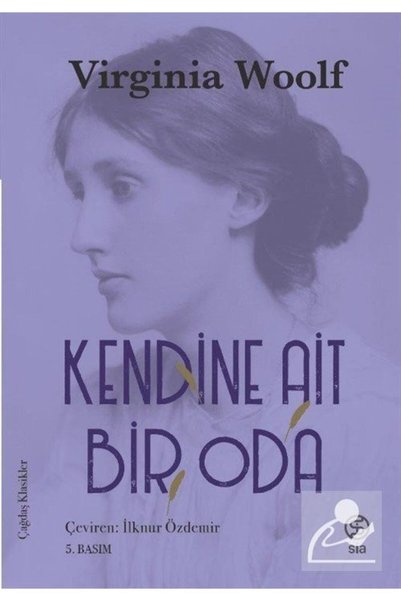 Sia Kitap غرفة خاصة بها