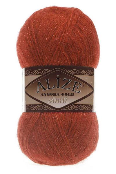 Alize (5 τεμάχια) Angora Gold Glitter Tan 36 Πλεκτά Νήματα Γιλέκο Ζακέτα Νήματα Φουλάρι Πλεκτό Νήματα