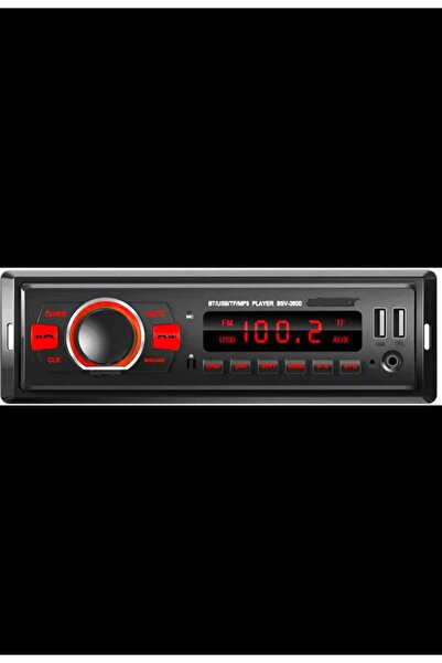 Daxom Dx-2600 Çift Usb Girişli Bluetooth Oto Teyp Araba Teybi Radyo Sd Aux Amfi Çıkışlı Kumandalı