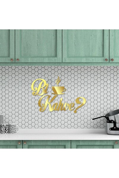 35*25 Mirrored Gold Bi Coffee Text