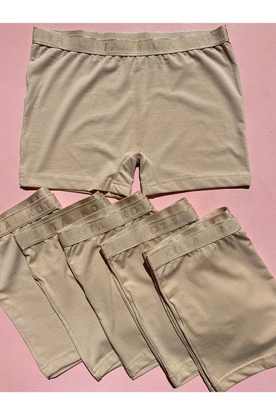LEYNA BUTİK Set de 6 mini pantaloni scurți boxer pentru femei din bumbac Lycra