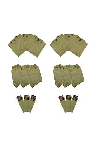 KARCAMP Σετ 6 Military Laundry - Μπανιέρα, Μπόξερ και Κάλτσες