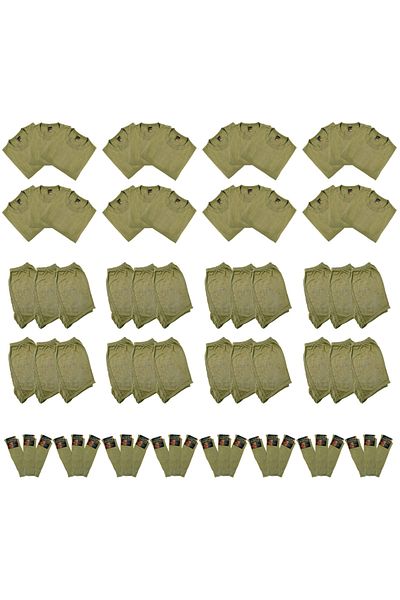 KARCAMP Σετ 24 Military Laundry - Μπανιέρα, Μπόξερ και Κάλτσες