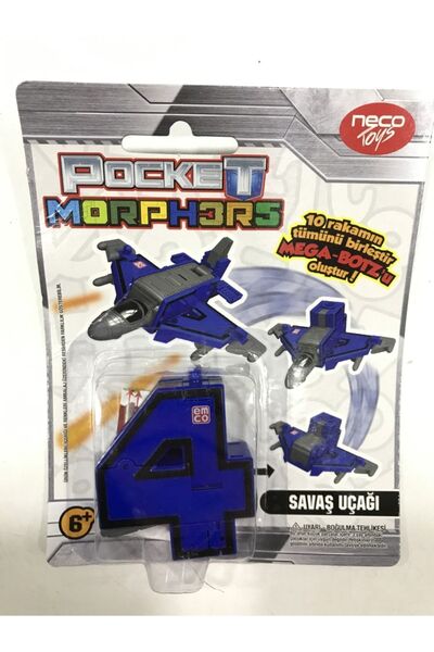 NECO TOYS رقم 4 جيب مورفرز المتحول