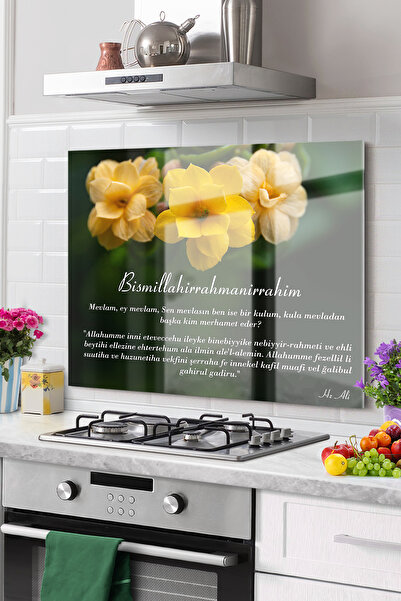 Onbiya Premium Mutfak Cam Ocak Arkası Koruyucu | Bereket Duası