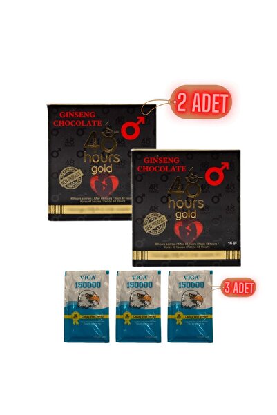 BKVCENTER 48 Hours Çikolata 16 Gr - 2 Adet