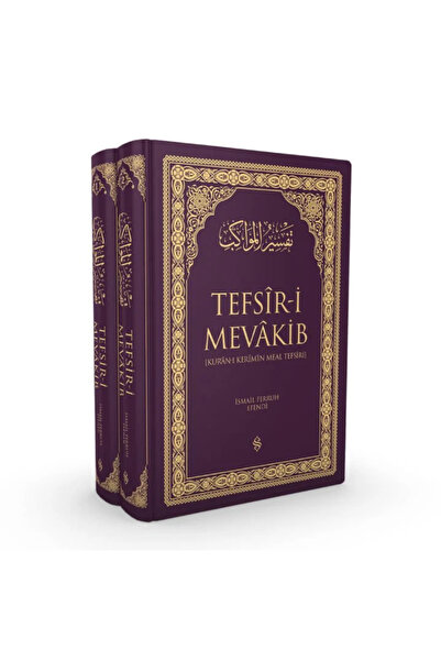 Semerkand Yayınları Tefsiri Mevakib Kuranı Kerim Meal Tefsiri Lila Renk