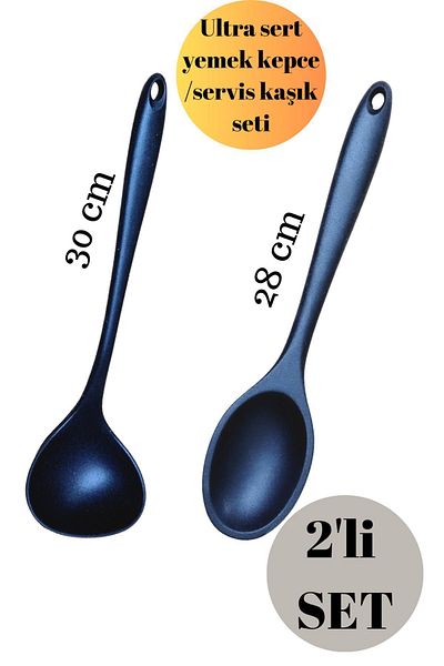 BRE HOME Set of 2 Ultra-Hard Silicone Serving Spoons and Soup Ladle - High Temperature Resistant, Fireproof Non-Stick