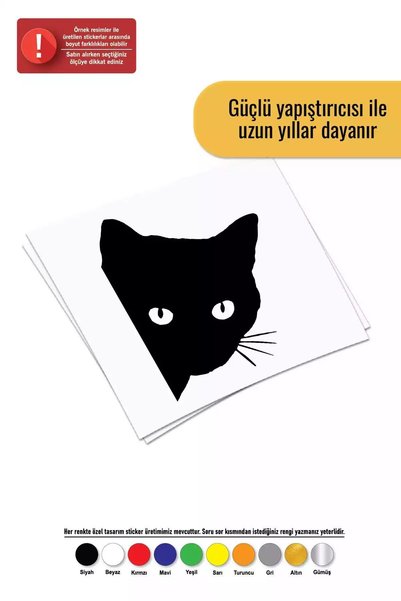 Generic Brand Cat Sticker Auto Motor Laptop Wall Foil Sticker 50 X 65 Cm