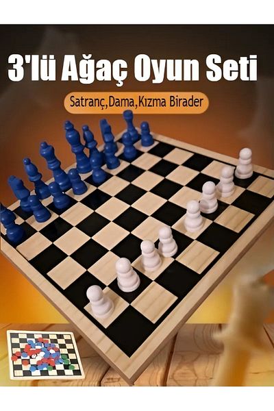 nextbuy 25X25Cm Quality Wooden 3-Piece Tree Chess and Ludo Intelligence Developing Game Set
