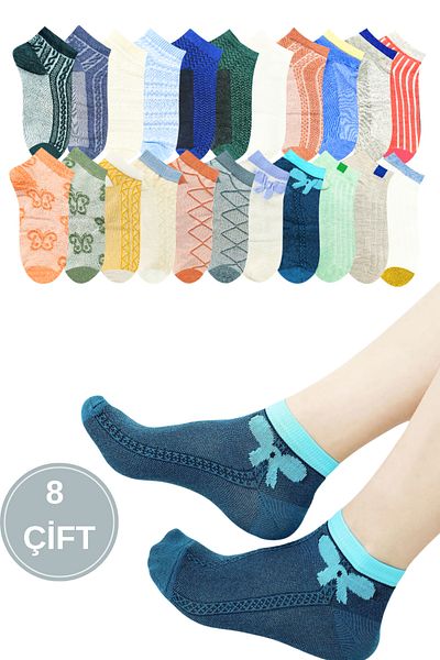 KRAL SOCKS 8' Libre Pack Цветни дамски ботуши от пениран памук от ликра - специален дизайн