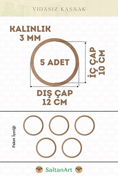 SaltanArt 5 قطع بكرة خشبية بدون براغي 12 سم - سمك 3 مم (2,7 مم)