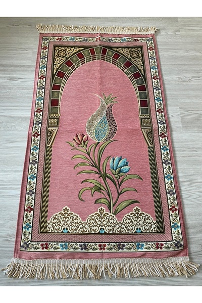 SOLAKLARGROUP حديقة توليب مبطنة فاخرة للغاية - المهر، هدية، حامل المهر، سجادة الصلاة