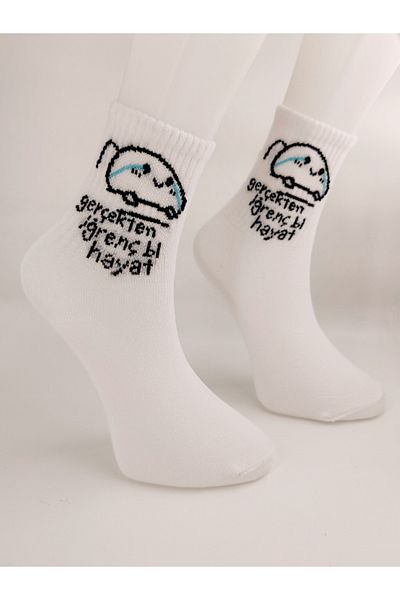 Shuttle Park Unisex Comics Fashion - Πραγματικά Αποτρόπαια Bi Life Written White College Κάλτσες