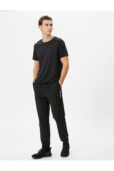 Koton Jogger Sweatpants Slogan με στάμπα ελαστική τσέπη μέσης