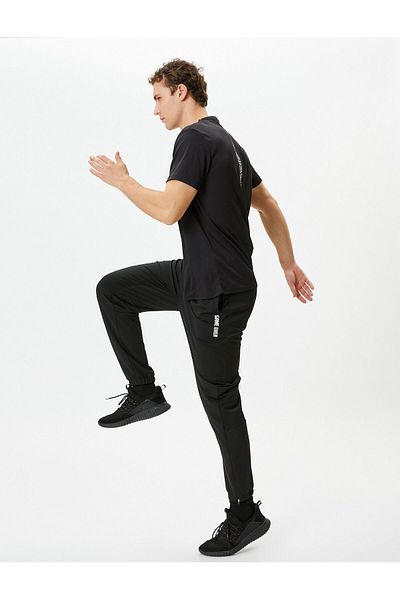 Koton Jogger Sweatpants Slogan με στάμπα ελαστική τσέπη μέσης