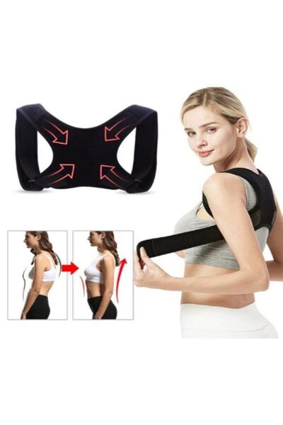 Ankaflex Κορσές Όρθιας Στάσης Νέας Γενιάς, Κορσές Αθλητών, Ρυθμιζόμενος Κορσές Σταυρός