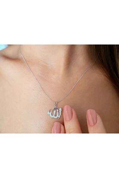 Sirius Pırlanta Pırlanta Taşlı Allah Yazılı Kolye