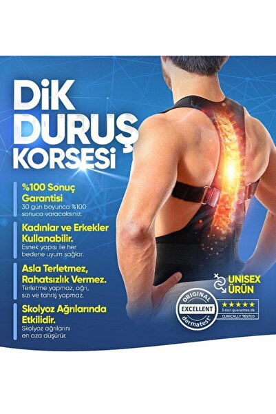 Ankaflex Unisex Μαύρος Συσφιγκτικός Κορσές Αδυνατίσματος για Αθλητές