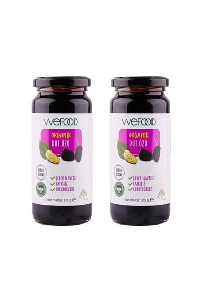Wefood 315 Gr Gluten-Free Vegan Mulberry Extract - Cold Pressed, 2 Pieces