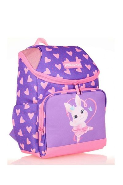 KAUKKO Rucsac de școală pentru copii cu model iepure drăguț violet - design special