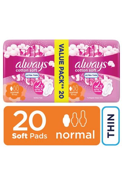 Always الويز الترا حساس نحيف 12*20-0009