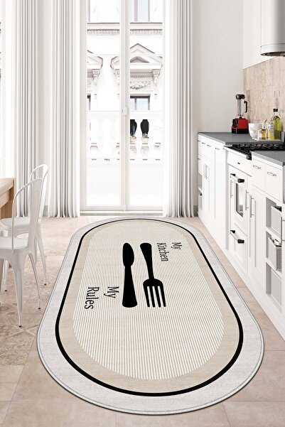 Confidence Home Makinede Yıkanabilir Kaymaz Taban Leke Tutmaz Bej Oval Mutfak...