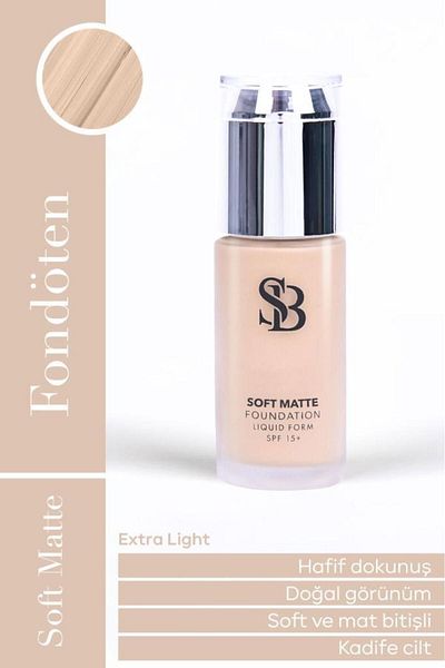 Selin Beauty كريم أساس ناعم غير لامع بعامل حماية من الشمس SPF15، 40 مل