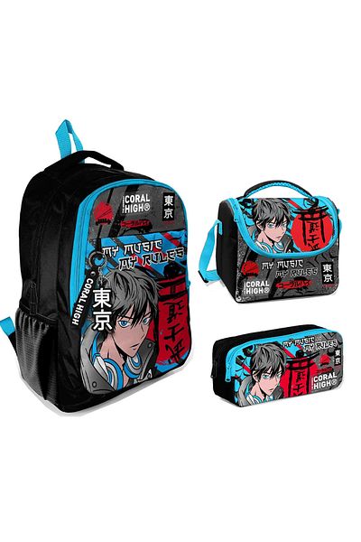 Yaygan Coral High 23666 - Backpack, Lunchbox and Pencil CaSe for Primary School Set of 3