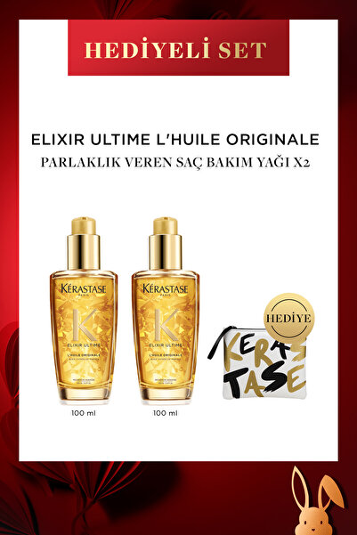 Kerastase Elixir Ultime