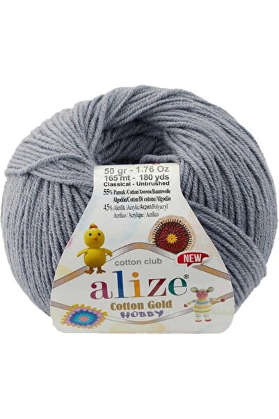 Alize Bumbac Auriu Hobby Nou 87'' 5 Bucăți''