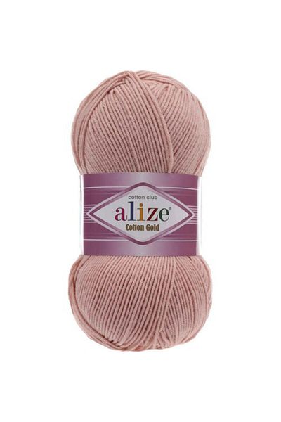 Alize Βαμβακερό Χρυσό 161''5 Τεμάχια''