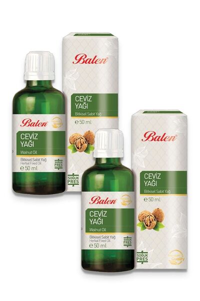 Balen 50 مل 2 قطعة زيت الجوز بالضغط البارد