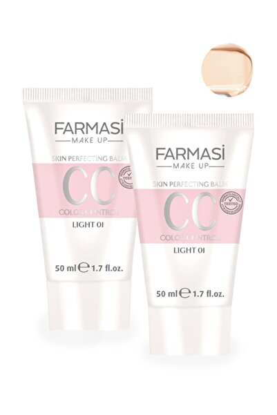 Farmasi 2 قطعة Cc الكل في واحد كريم خفيف - 50 مل
