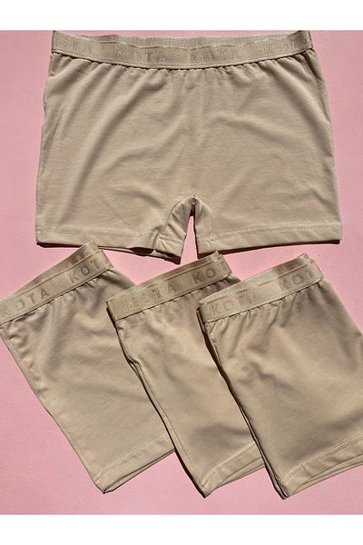 LEYNA BUTİK Set de 4 mini pantaloni scurți boxer pentru femei din bumbac Lycra