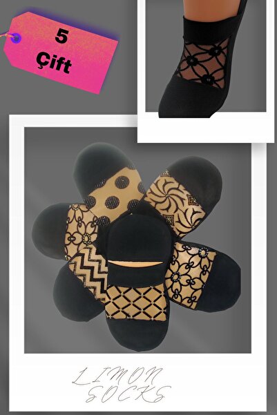 Limon Socks Висококачествени чорапи-ботуши тип „балерина“ от микро пениран памучен тюл за жени и деца (5 чифта) с шарки