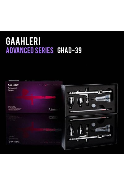 Gaahleri Airbrush GHAD-39 Advanced Series