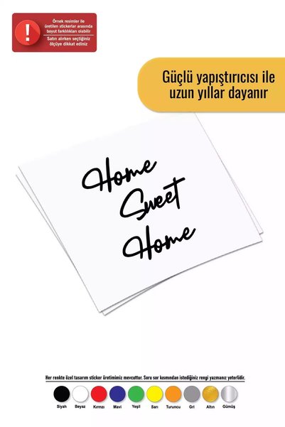 Generic Brand ملصق هوم سويت هوم 50x60 سم - السيارات، المحرك، الكمبيوتر المحمو...