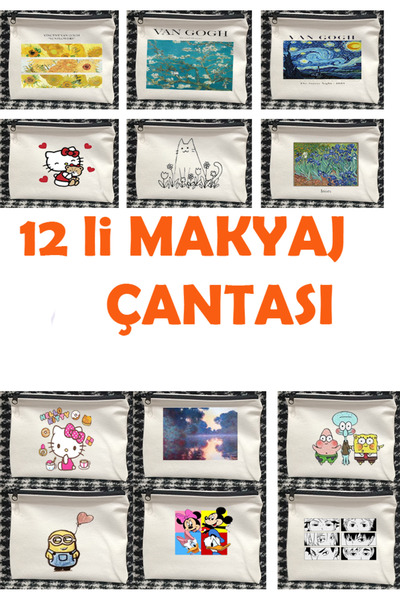 Boom town 12 Lİ Makyaj Çantası Cüzdan Kalemlik Gabardin DTF Baskı Passionis D...