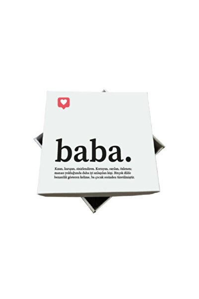 KOLİ KOLAY Baba Yazılı Babalar Günü Hediye Kutusu 1 Adet 17x17x9cm