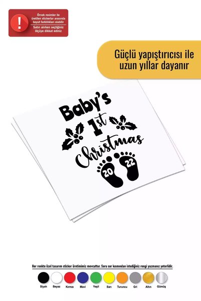 Generic Brand 2022 Babys First Christmas Sticker - Auto Engine Laptop Wall Fo...