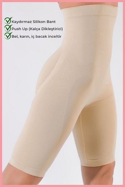 ELEGANCE KORSE 1 Size Slimming Firming Shaping Shorts Corset Tights Hips Belly Maternity Birth Corset