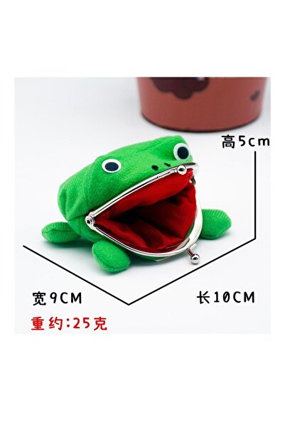 Umaygift Πορτοφόλι Anime Ειδικού Σχεδιασμού Naruto Frog