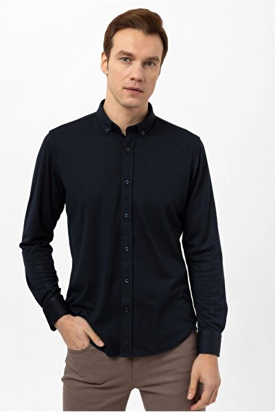 SÜVARİ Slim Fit Armürlü Likralı Gömlek