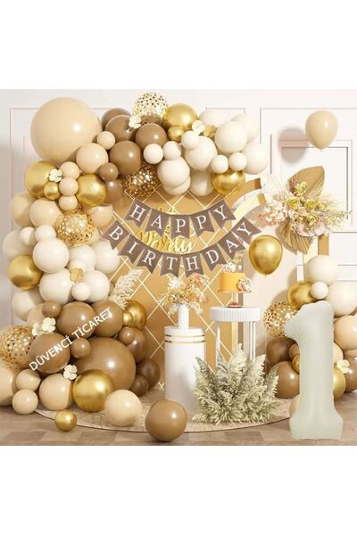 DÜVENCİ TİCARET مجموعة سلسلة بالونات بلون كريمي وبني لعيد الميلاد
